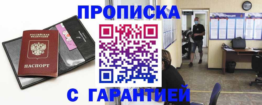 форма 3 в Долинске